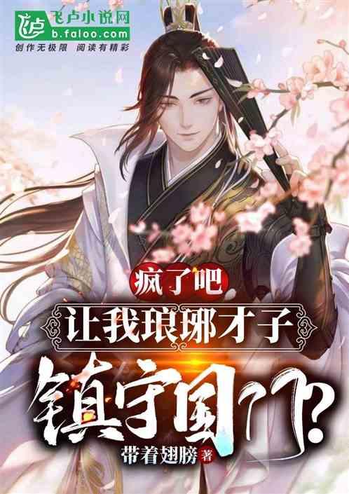 清凉夏日冰淇淋