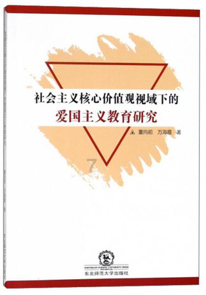 小球进黑洞