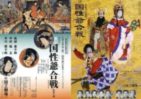 真太阳时是什么意思？